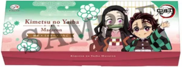 「今週新発売のいちご味まとめ！」の画像