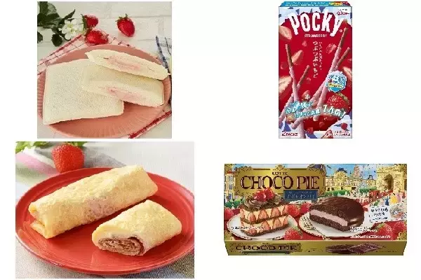 今週新発売のいちご味まとめ！