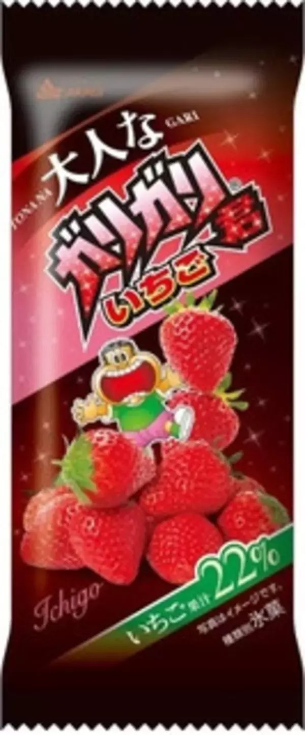 「今週新発売のいちご味まとめ！」の画像