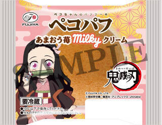 今週新発売のいちご味まとめ！