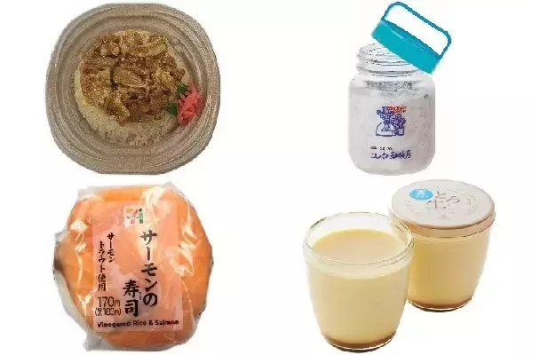 今週新発売の定番の食べものまとめ！