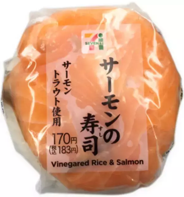 「今週新発売の定番の食べものまとめ！」の画像