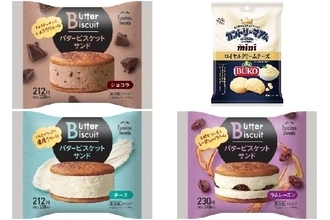 今週新発売のチーズまとめ！