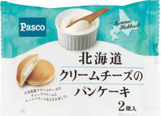 今週新発売のチーズまとめ！