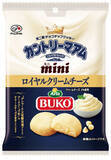 「今週新発売のチーズまとめ！」の画像15