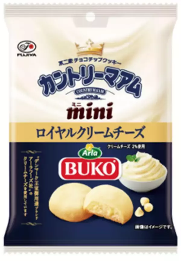 「今週新発売のチーズまとめ！」の画像