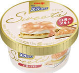 「今週新発売のチーズまとめ！」の画像12