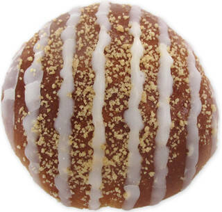 今週新発売のホイップまとめ！