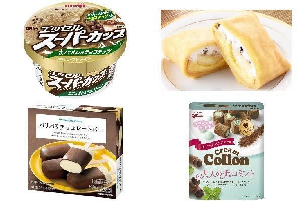 今週新発売のチョコレート味まとめ 21年7月15日 エキサイトニュース