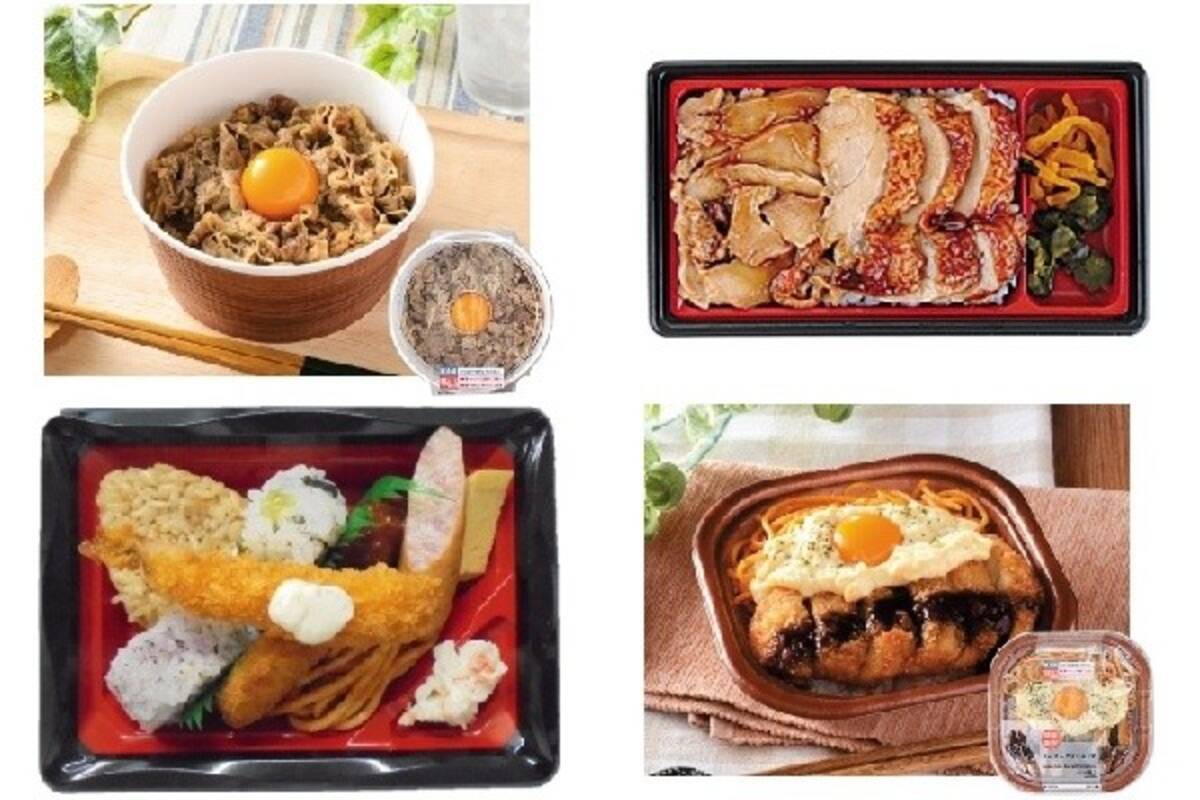 今週新発売のローソンお弁当まとめ 21年7月16日 エキサイトニュース