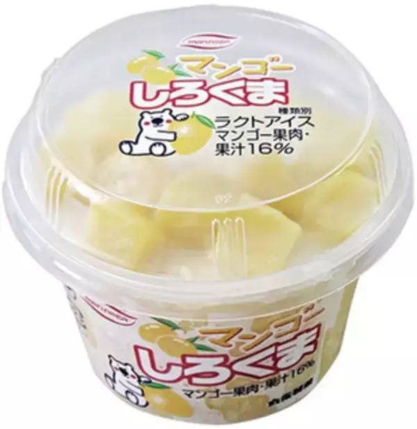 「今週新発売のさっぱり味の食べものまとめ！」の画像