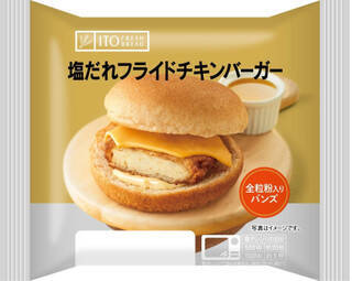 今週新発売のさっぱり味の食べものまとめ！