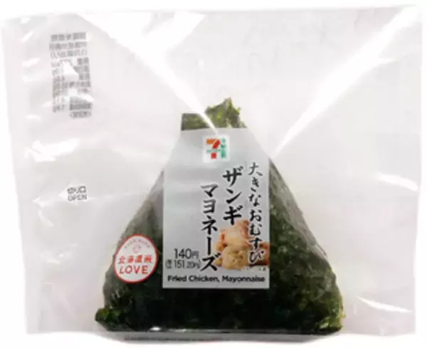 「今週新発売のマヨネーズ味まとめ！」の画像