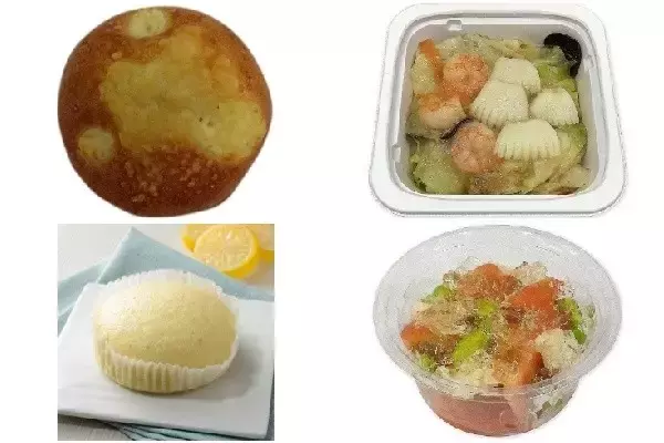 今週新発売の塩◯◯まとめ！