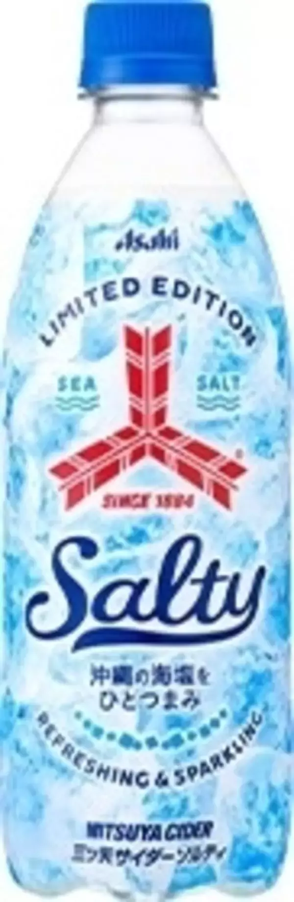 「今週新発売の塩◯◯まとめ！」の画像