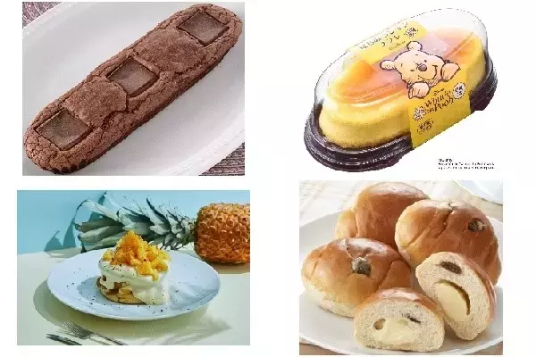 今週新発売のしっとりまとめ！