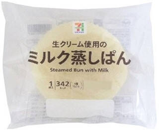 今週新発売のしっとりまとめ！