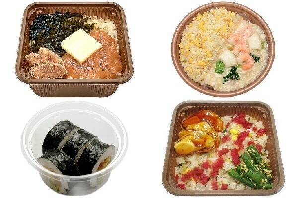 今週新発売のセブンイレブンお弁当まとめ 21年7月28日 エキサイトニュース