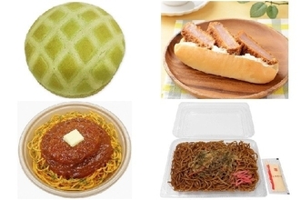 今週新発売のボリュームのある食べものまとめ！