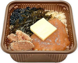 今週新発売のお弁当まとめ！