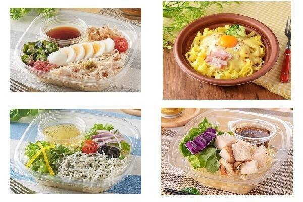 今週新発売のコンビニパスタまとめ 21年8月8日 エキサイトニュース