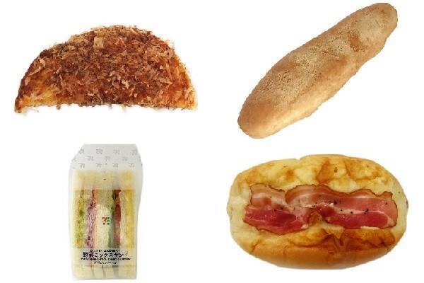 今週新発売のセブンイレブンパンまとめ 21年8月14日 エキサイトニュース