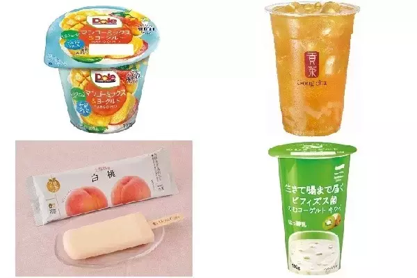 今週新発売のフルーツまとめ！