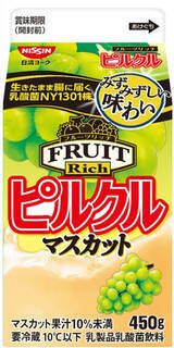 今週新発売のフルーツまとめ！