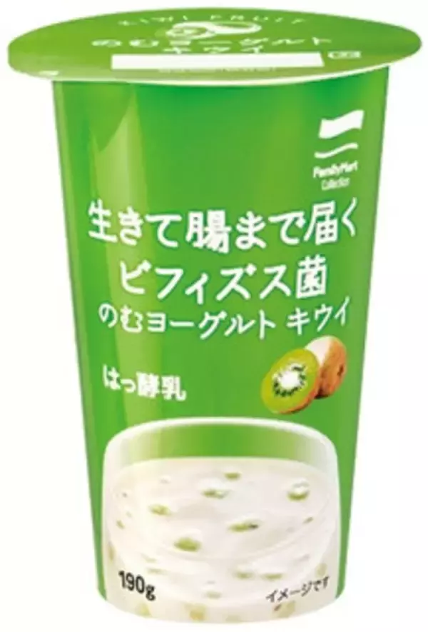 「今週新発売のフルーツまとめ！」の画像