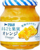 「今週新発売のフルーツまとめ！」の画像9