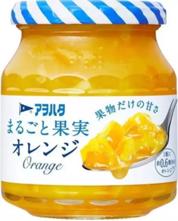 「今週新発売のフルーツまとめ！」の画像