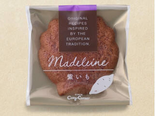 今週新発売の焼き菓子まとめ！