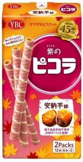 今週新発売の焼き菓子まとめ！