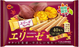 今週新発売の焼き菓子まとめ！