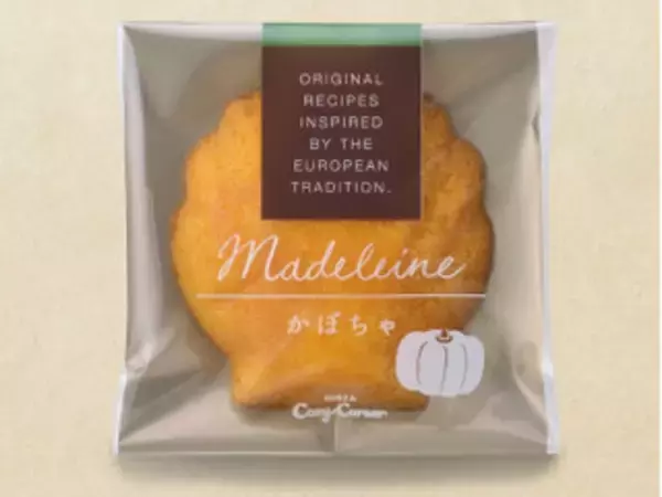 「今週新発売の焼き菓子まとめ！」の画像