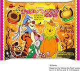 「今週新発売の焼き菓子まとめ！」の画像5