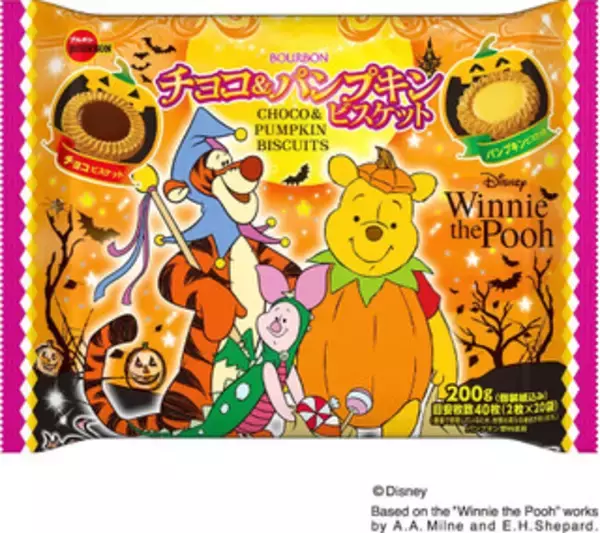 「今週新発売の焼き菓子まとめ！」の画像