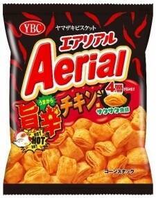 今週新発売の焼き菓子まとめ！