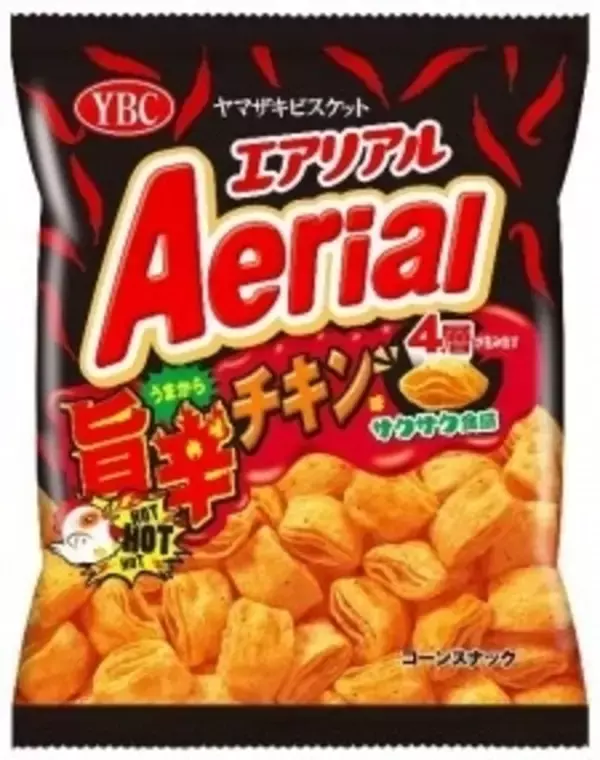 「今週新発売の焼き菓子まとめ！」の画像