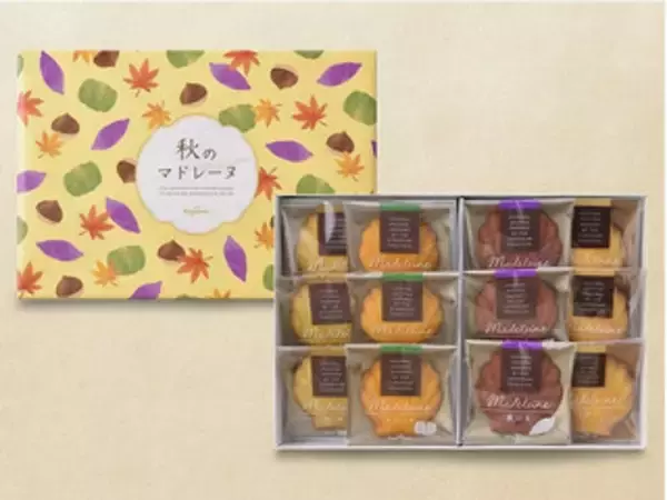 「今週新発売の焼き菓子まとめ！」の画像