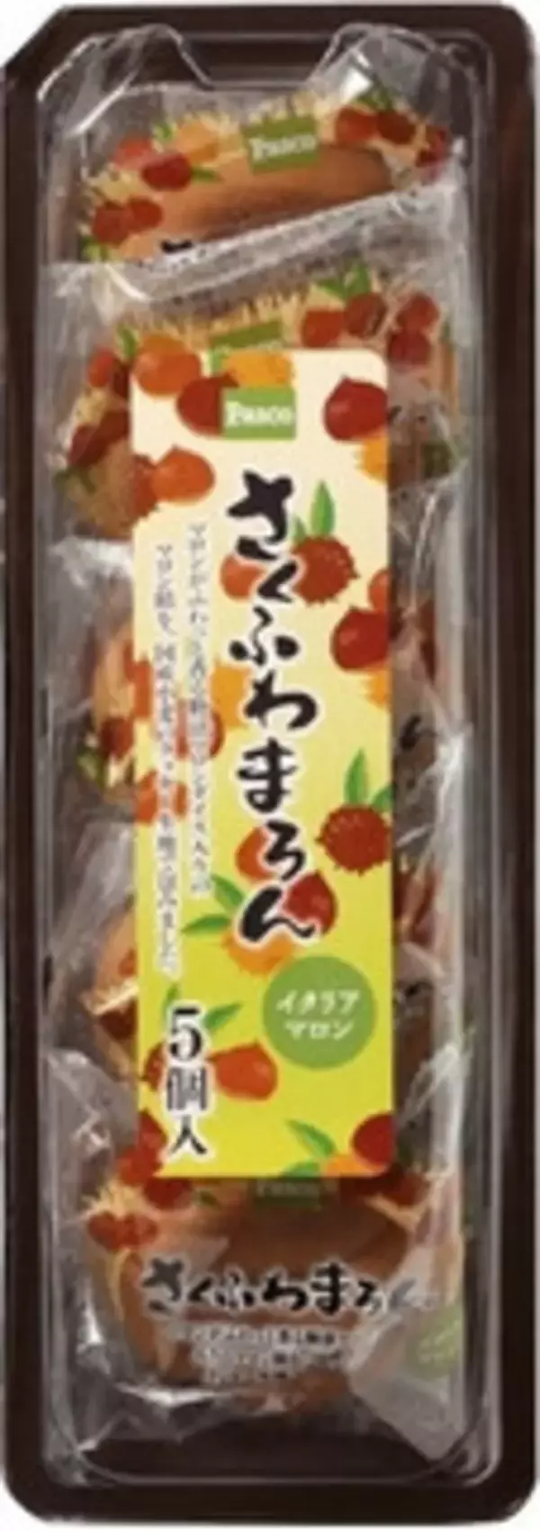 「今週新発売の焼き菓子まとめ！」の画像