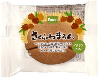 今週新発売の焼き菓子まとめ！