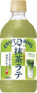 今週新発売の濃厚な食べものまとめ！