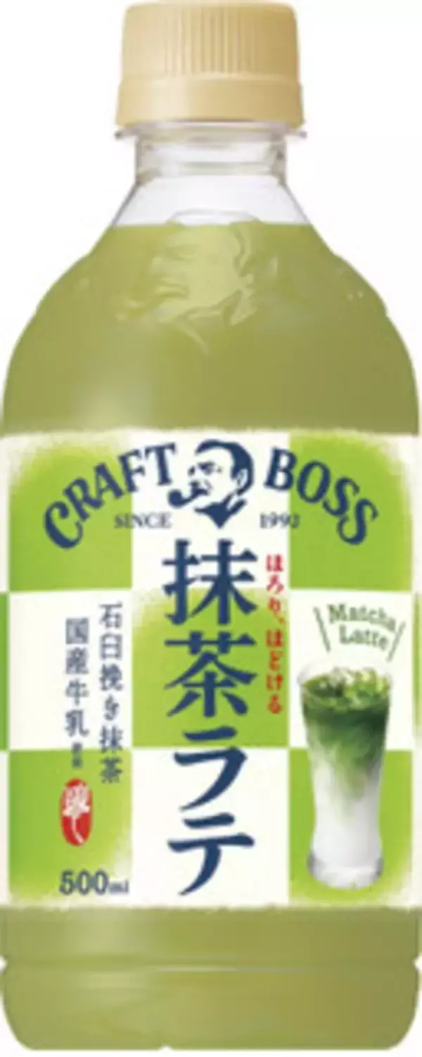 「今週新発売の濃厚な食べものまとめ！」の画像