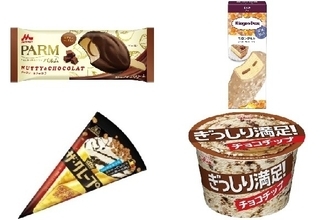 今週新発売のアイスクリームをおさらい！来週新発売のアイスクリーム情報も♪