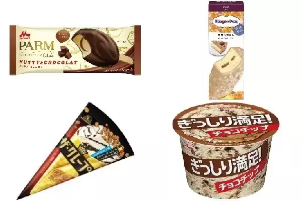 今週新発売のアイスクリームをおさらい！来週新発売のアイスクリーム情報も♪