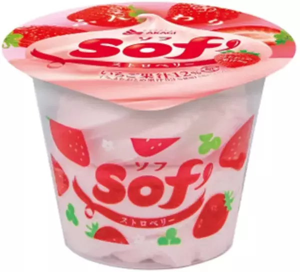 「今週新発売のアイスクリームをおさらい！来週新発売のアイスクリーム情報も♪」の画像