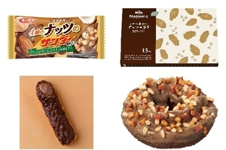 今週新発売のアーモンドまとめ！