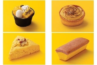 今週新発売のファミマスイーツまとめ！安納芋の和パフェから、紅はるかのスイートポテトタルトまで♪