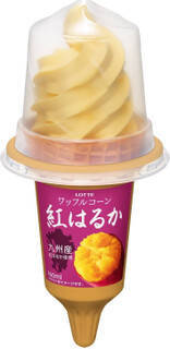 今週新発売のアイスクリームまとめ！リニューアルした「パリパリサンド」から、紅はるかのワッフルコーンまで♪